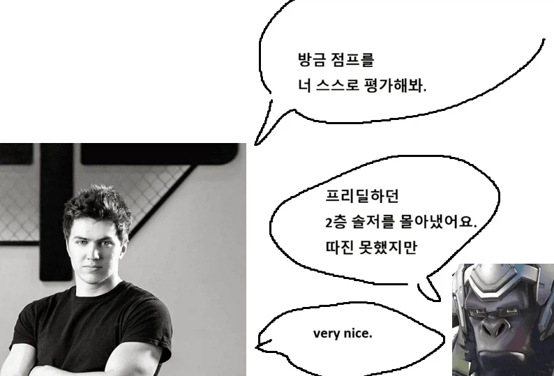 게임 이야기긴한테 유익해서 올려봄_16.webp