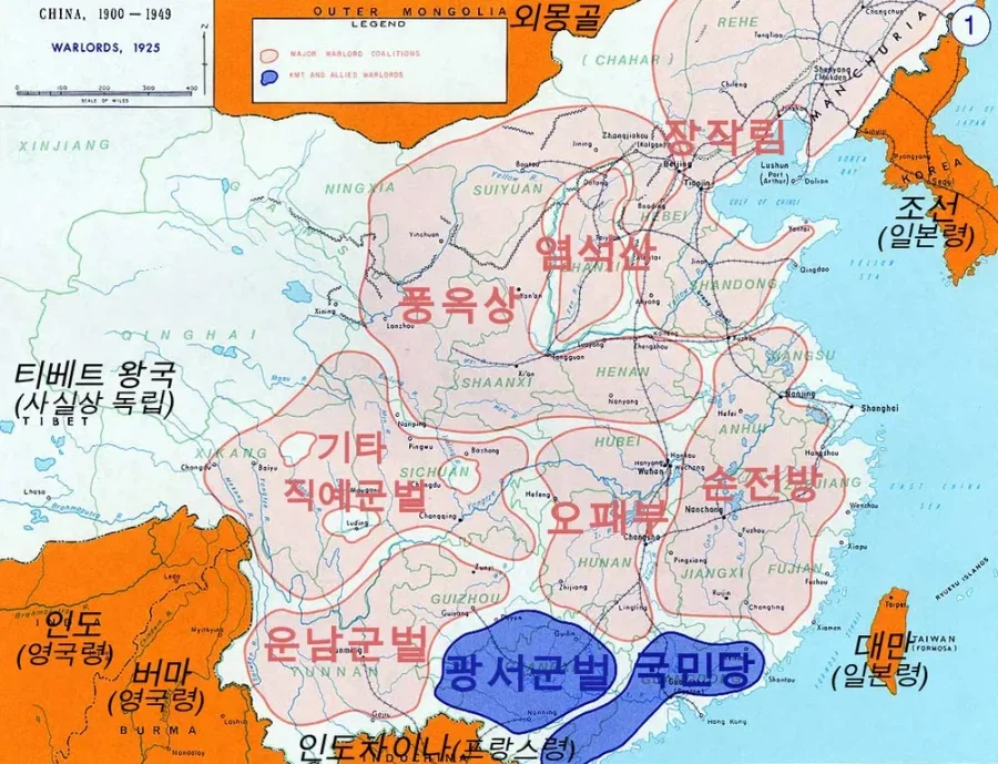중국 군벌시대가 존나 어지러운거_2.webp