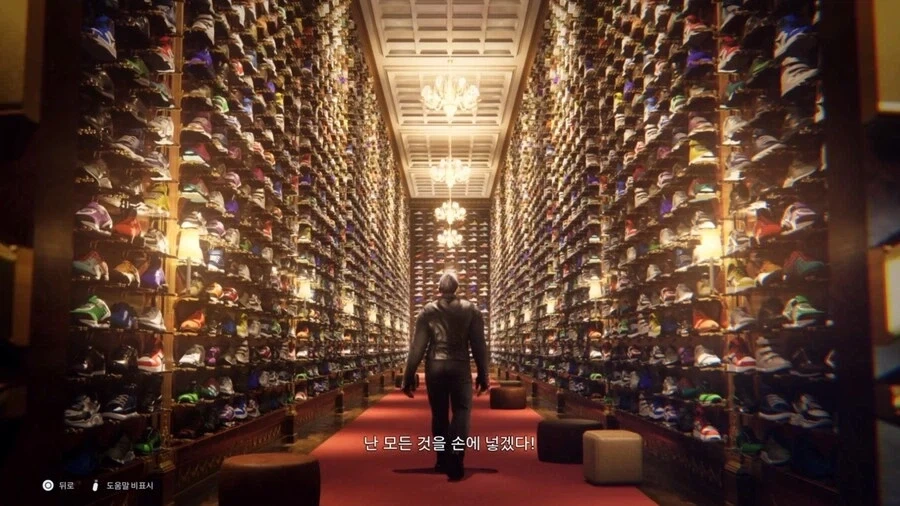 매우 잔혹무도한 악당