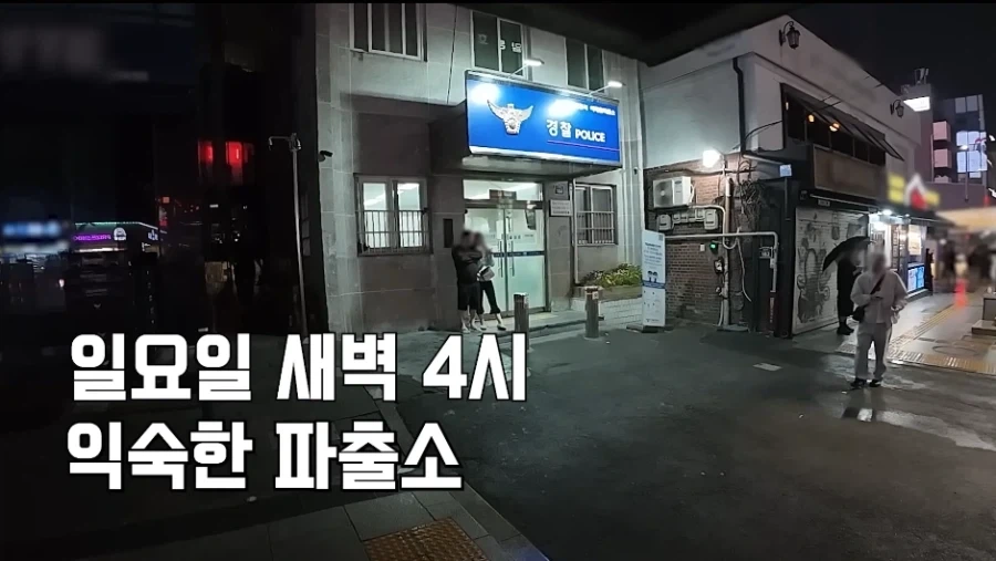 파출소 취재 도중 갑자기 빌딩에 돌아가신 분 발견 신고 들어옴 ㄷㄷ_1.webp