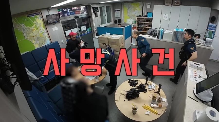 파출소 취재 도중 갑자기 빌딩에 돌아가신 분 발견 신고 들어옴 ㄷㄷ_4.webp