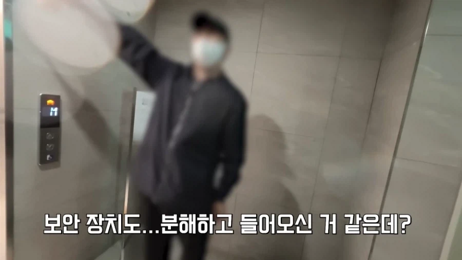 파출소 취재 도중 갑자기 빌딩에 돌아가신 분 발견 신고 들어옴 ㄷㄷ_15.webp