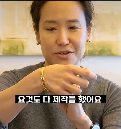 최민수 트로피 다 녹이기_2.webp