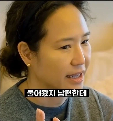 최민수 트로피 다 녹이기_4.webp