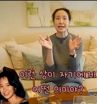 최민수 트로피 다 녹이기_5.webp