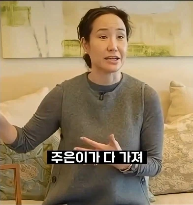 최민수 트로피 다 녹이기_6.webp