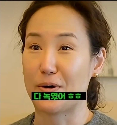 최민수 트로피 다 녹이기_8.webp