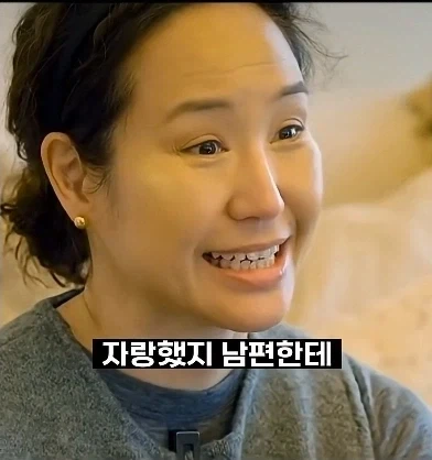 최민수 트로피 다 녹이기_9.webp