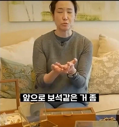 최민수 트로피 다 녹이기_11.webp