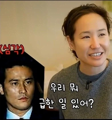 최민수 트로피 다 녹이기_17.webp