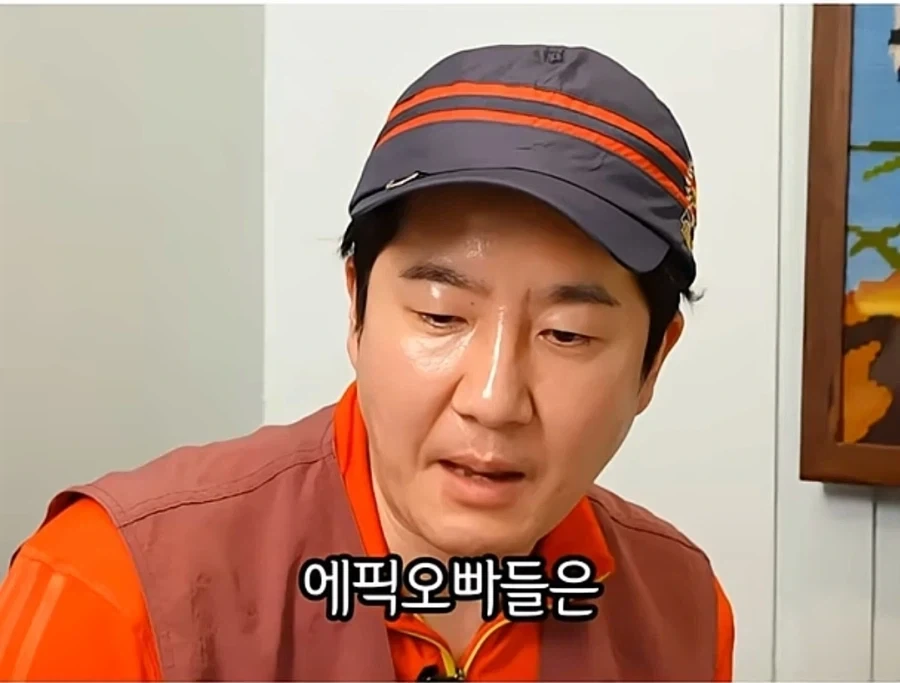 타블로가 결혼 생활 잘하는 법.jpg_1.webp