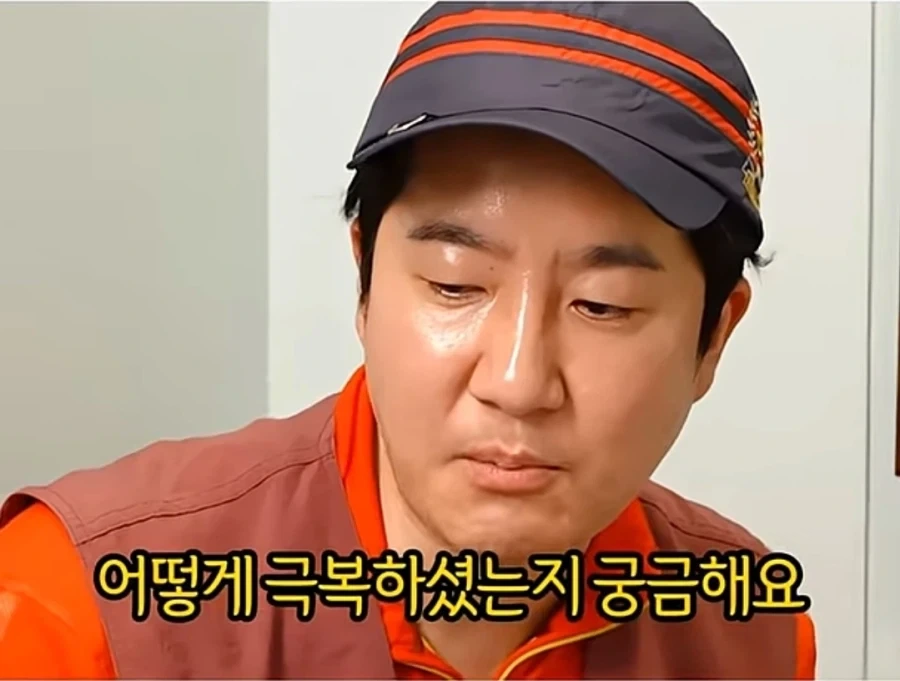타블로가 결혼 생활 잘하는 법.jpg_3.webp