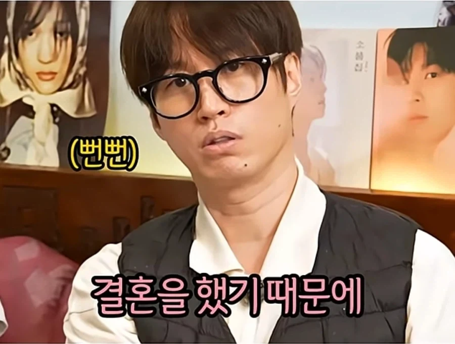 타블로가 결혼 생활 잘하는 법.jpg_6.webp