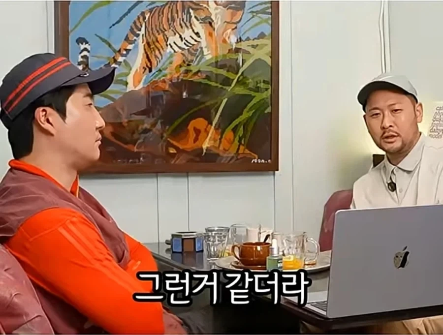 타블로가 결혼 생활 잘하는 법.jpg_9.webp