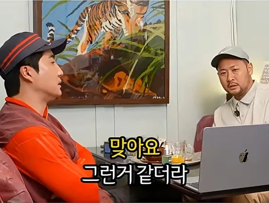 타블로가 결혼 생활 잘하는 법.jpg_10.webp