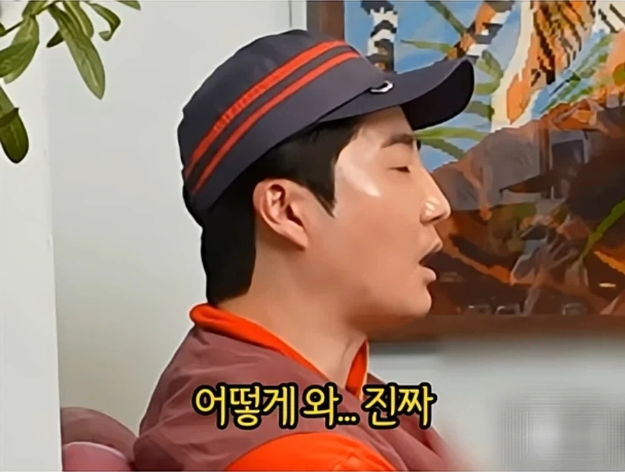 타블로가 결혼 생활 잘하는 법.jpg_11.webp