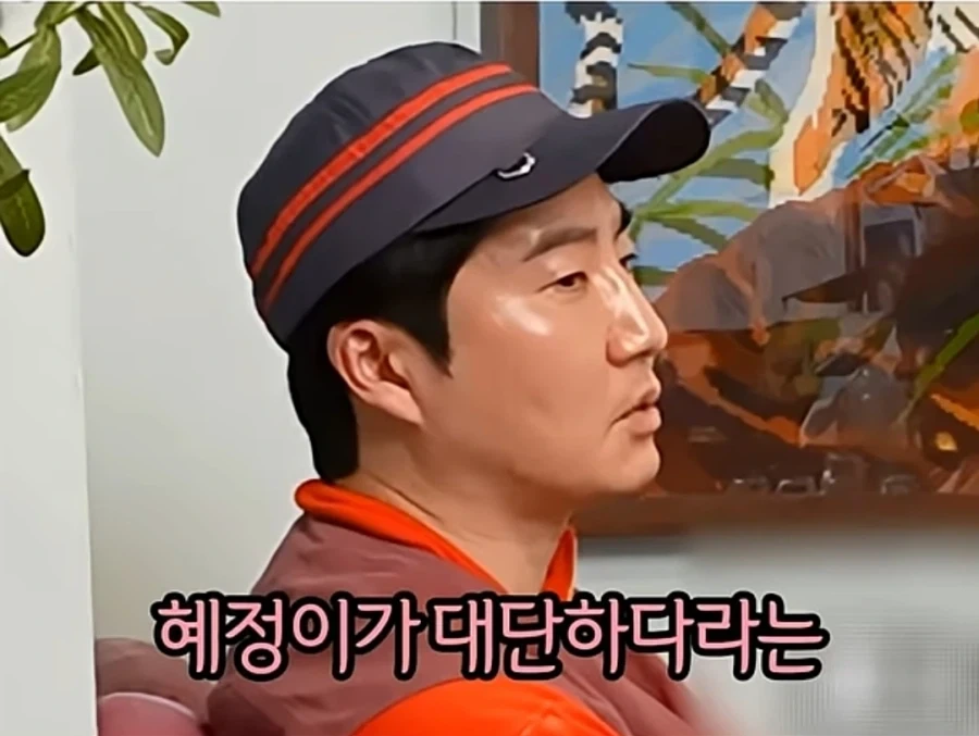타블로가 결혼 생활 잘하는 법.jpg_12.webp