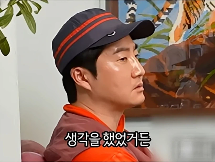 타블로가 결혼 생활 잘하는 법.jpg_13.webp