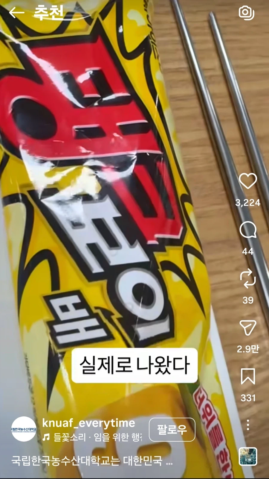 5.18 탱크보이_2.webp