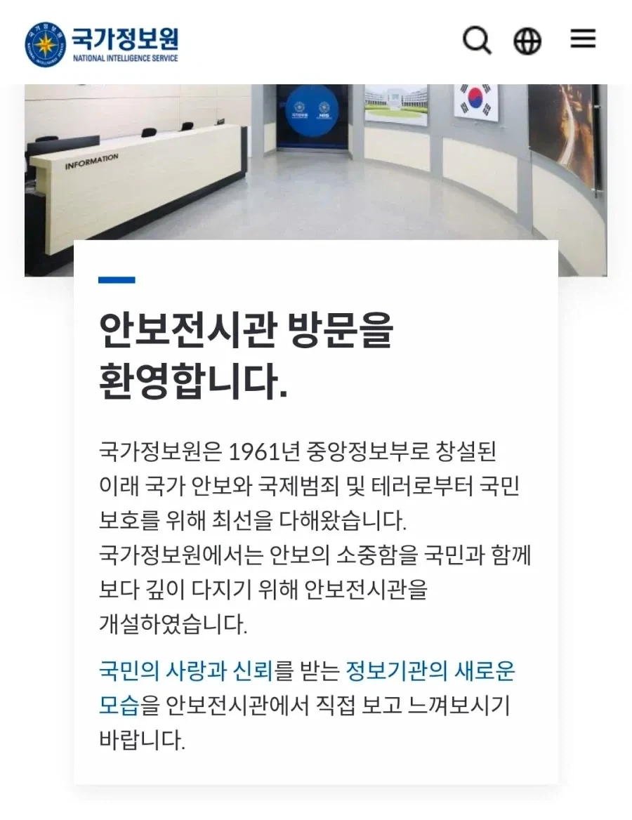 전시관 위치는 예약후 안내드립니다_2.webp