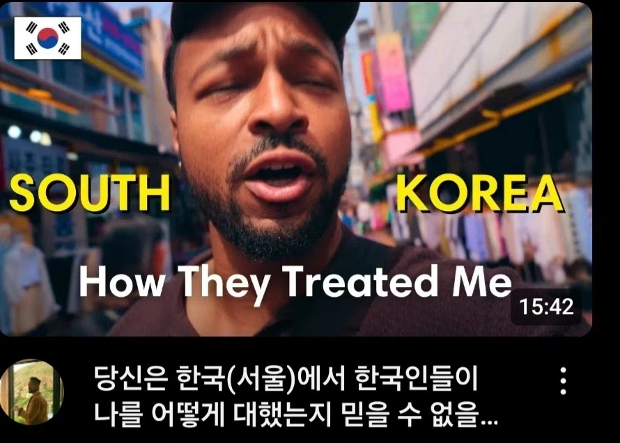 한국으로 관광온걸 후회하는 외국인.jpg_1.webp