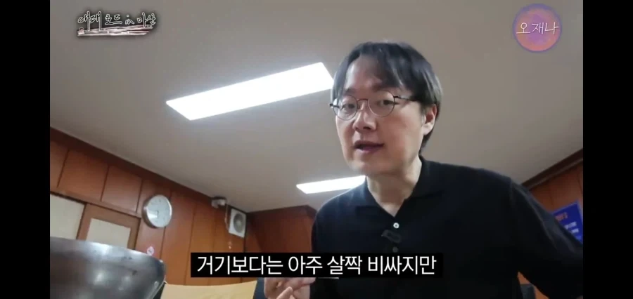 76년부터 대패삼겹살을 팔아왔다는 사장님네 메뉴_2.webp