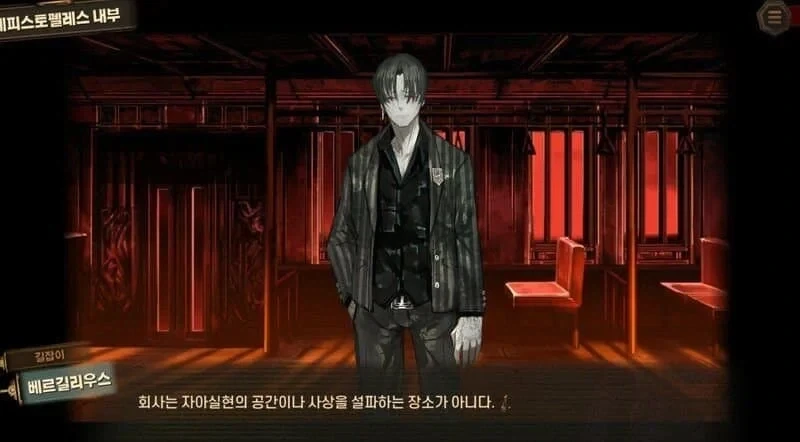 의외로 스타벅스 사태에선 적용되지 않는 명언_1.webp