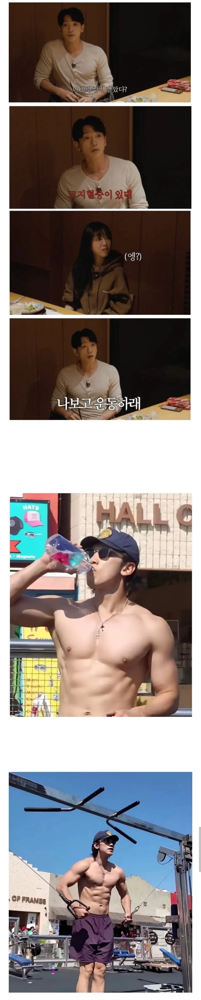 특정 부분에서 노력, 환경보다 훨씬 강하다는 유전자_1.webp