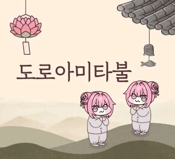쓰레기투성이 집 청소한 뒤 4개월 후 모습.jpg_7.webp