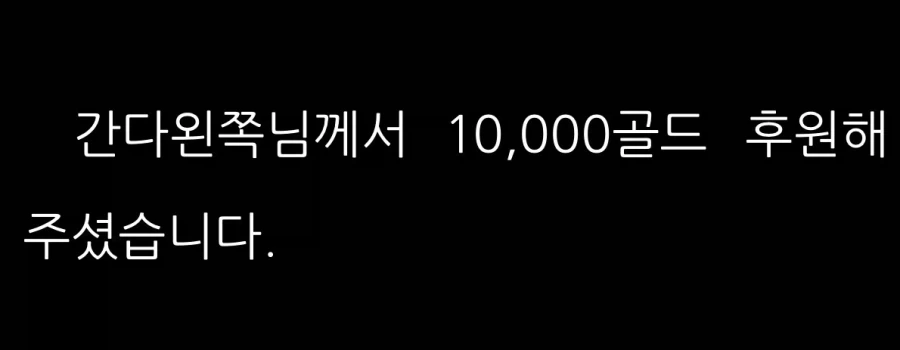 21세기 대군부인 모티브로 보이는 왕정 한국 대체역사물이 나왔는데_2.webp