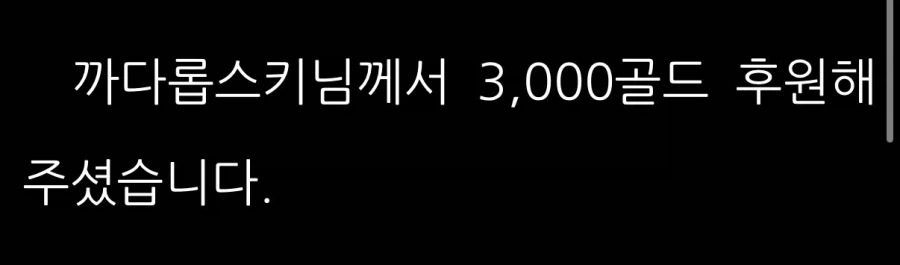 21세기 대군부인 모티브로 보이는 왕정 한국 대체역사물이 나왔는데_3.webp