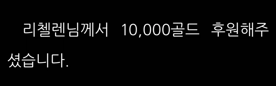 21세기 대군부인 모티브로 보이는 왕정 한국 대체역사물이 나왔는데_4.webp