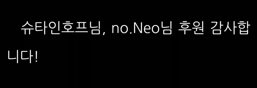 21세기 대군부인 모티브로 보이는 왕정 한국 대체역사물이 나왔는데_7.webp
