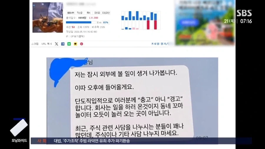올바른 렉카 마인드_1.webp