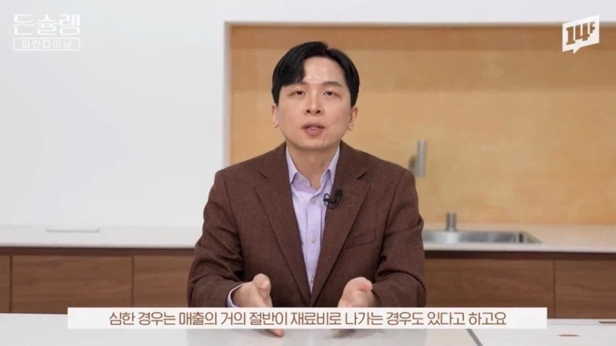 파인다이닝에서 와인 파는게 중요한 이유.jpg_3.webp