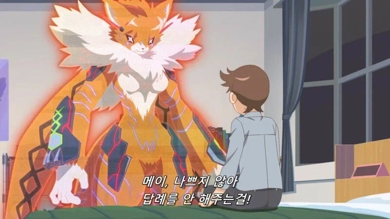 디지몬)대체 뭐가 불만인거지?_1.webp