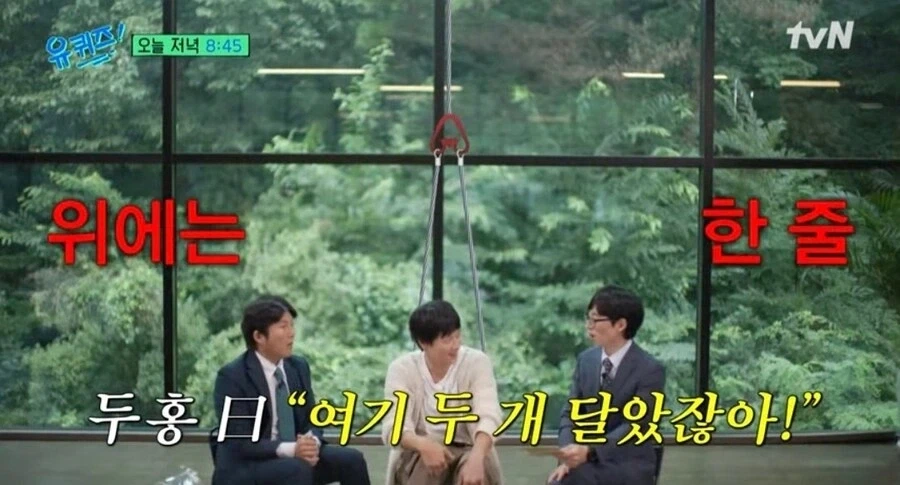 강동원 전우치 촬영 당시 F=ma 가속도 이야기_10.webp