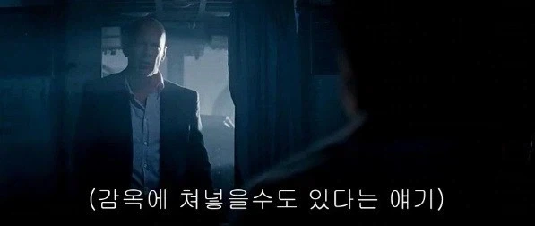 그때 그시절 자막 특_4.webp