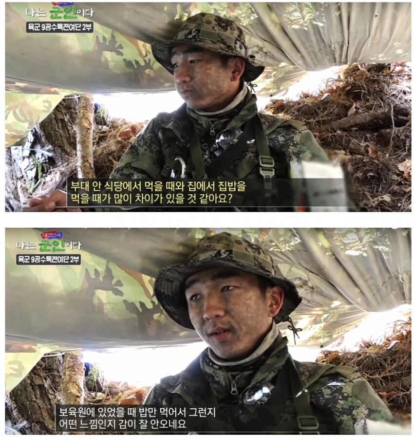 우우 쓰레기_1.png