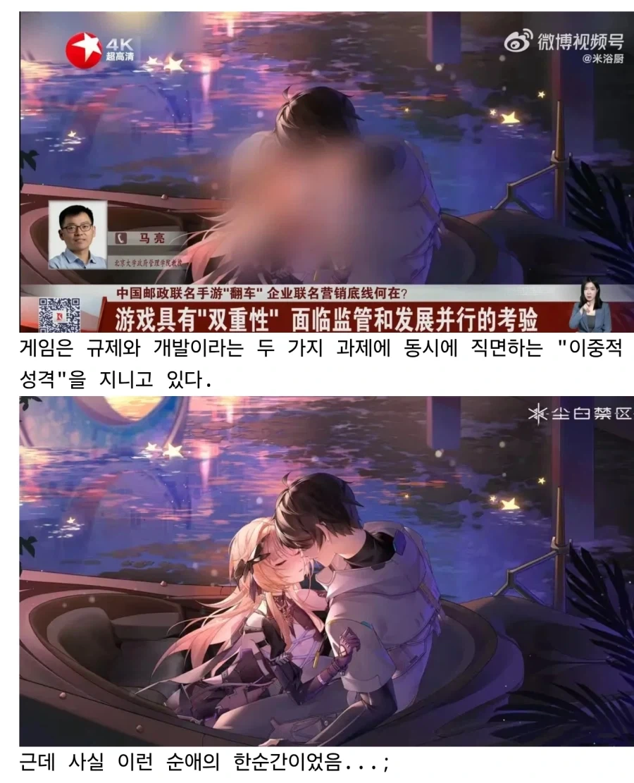 스노우 브레이크가 진짜 숨도 못쉬고 쳐맞긴 하네_1.webp