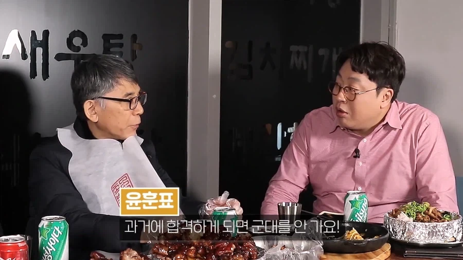 조선시대때 양반이면 좋은 점_1.webp