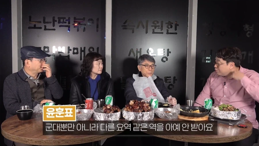 조선시대때 양반이면 좋은 점_2.webp