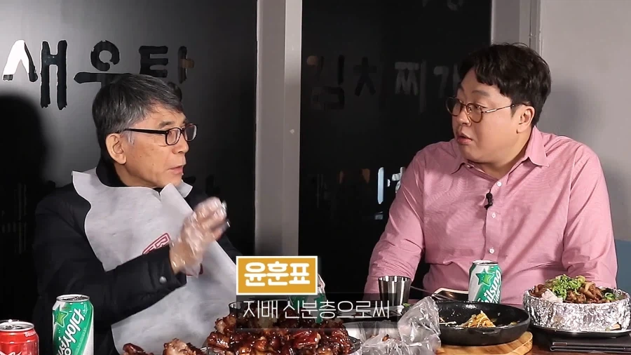 조선시대때 양반이면 좋은 점_3.webp