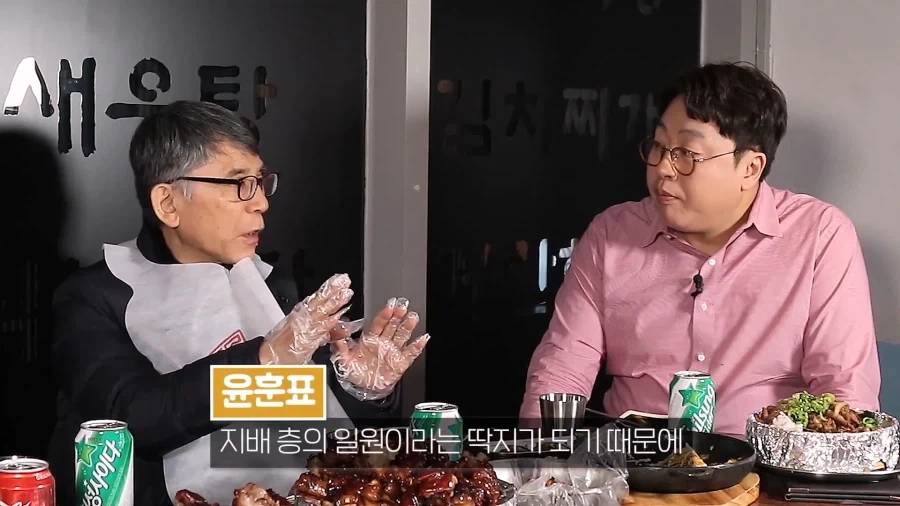 조선시대때 양반이면 좋은 점_4.webp