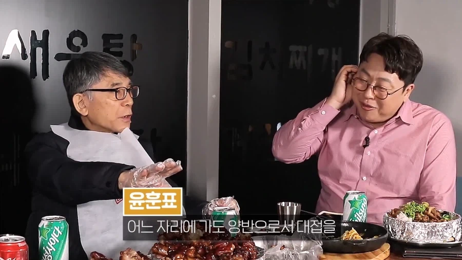 조선시대때 양반이면 좋은 점_5.webp