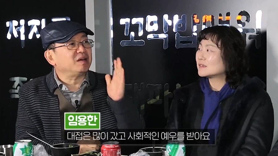 조선시대때 양반이면 좋은 점_6.webp
