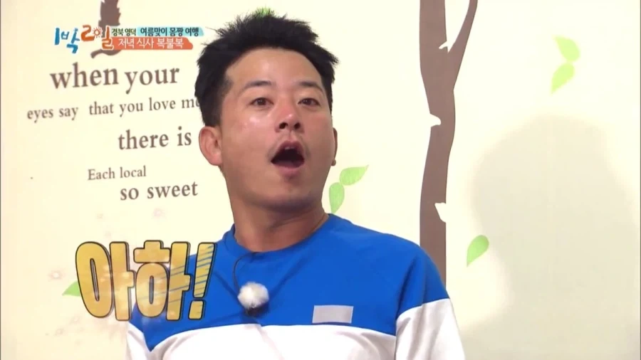 근데 섹.스돌같은거 구매하면 사회적 시선이나.. 사람들 볼 낯이 없지않나_1.webp
