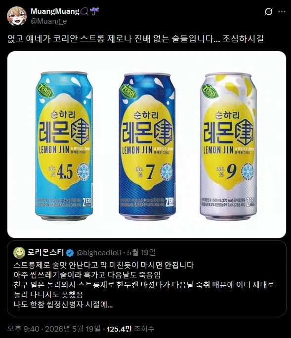 한국에서