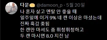 한국에서