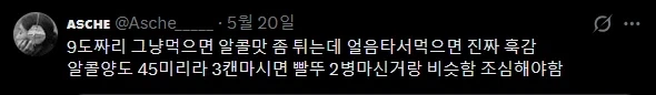 한국에서